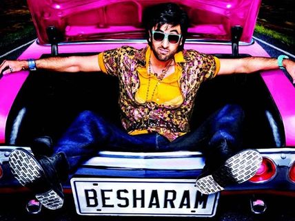  Ranbir Kapoor's Besharam Bhangra