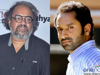 Bharat Bala To Direct Fahad Fazil