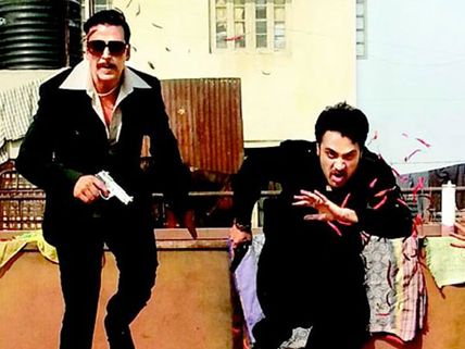 OUATIMD (4 Days) First Weekend Collection At Box Office