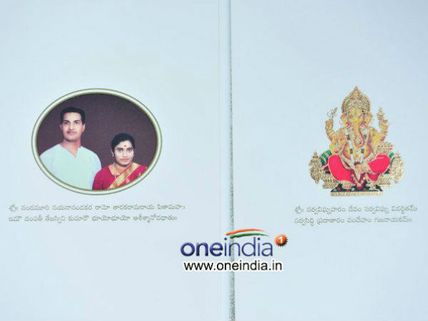 See Balakrishna's Daughter Tejaswini's Wedding Invitation Card