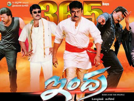 Birthday Special: Chiranjeevi - A Star Who Won't Fade With Time