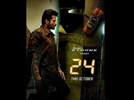 Anil Kapoor's Show 24 First Look Promising 