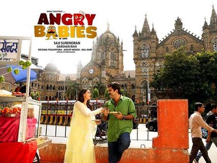 Angry Babies Break Into Shahrukh Khan's House!