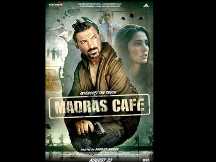 Madras Cafe Not Releasing In Tamil Nadu