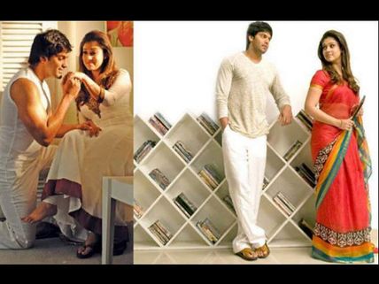 Raja Rani Trailer In Small Screen