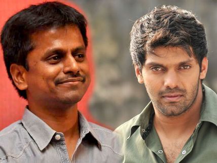 Arya In Murugadoss' Next!
