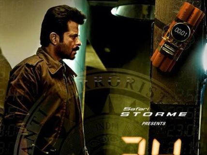 Anil Kapoor: 24 Cements My Place In Viewers' Heart