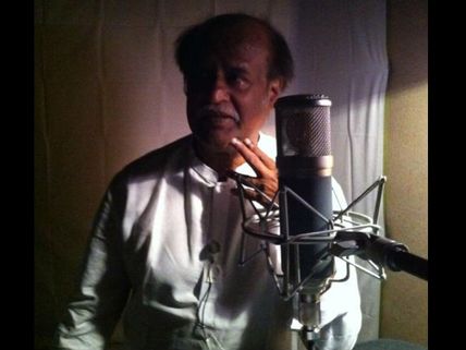 Rajinikanth Dubbing For Kochadaiyaan Telugu Version