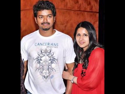 Vijay's Fans Wish Him On His 14th Wedding Anniversary