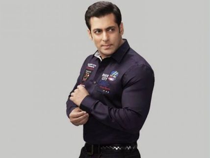 Must See Pictures: Salman Khan Defines 'HOTNESS' In His New Photoshoot