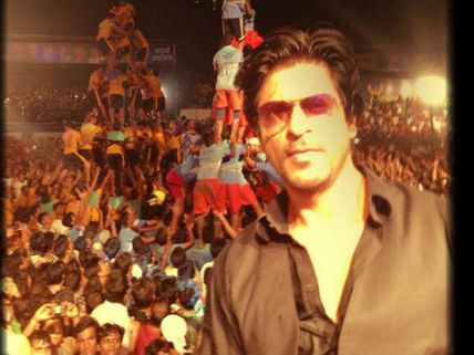 Shahrukh Khan Has Fun In Mumbai