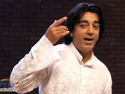 Kamal Hassan Coming Back To Tollywood With N Shankar's Next