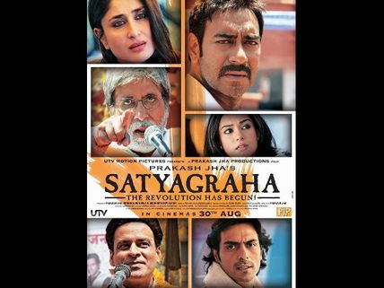 Will Satyagraya Give A Solution To Corruption In India? 