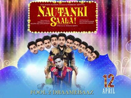 Watch Nautanki Saala Today