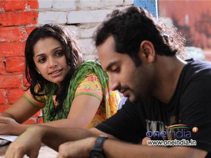 Fahad Fazil's Artist Gets Thumbs Up From Audience 