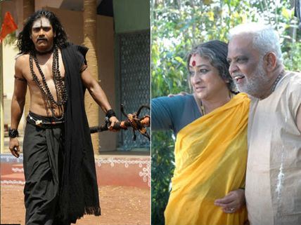 Midhunam, Sri Jagadguru Adi Shankara Recommended For Oscars