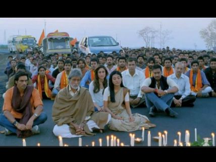 Satyagraha (3 Days) First Weekend Collection At Box Office
