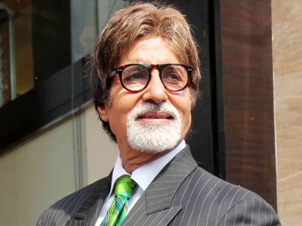 I Am Not Responsible For The Popularity Of KBC: Amitabh Bachchan 
