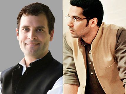 Politician Role In Anil Kapoor's 24 Resembles Rahul Gandhi!