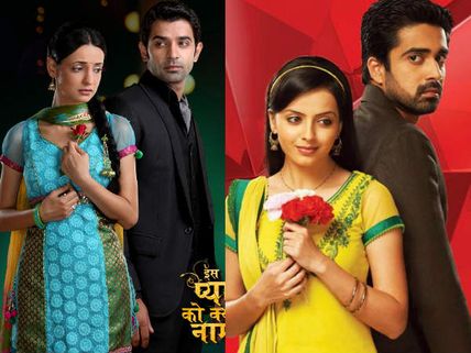 Iss Pyaar Ko Kya Naam Doon 2 Better Than The First? 