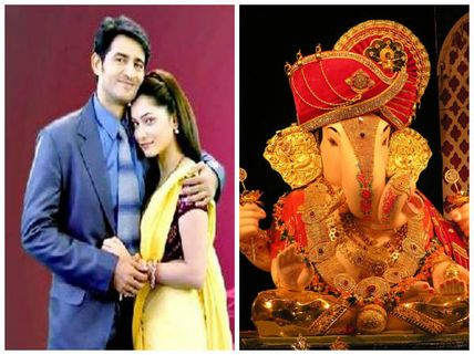 Pavitra Rishta's Grand Masti Celebration Of Ganesh Chaturthi