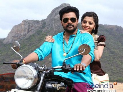 Dileep's Sringara Velan Releasing Date Confirmed
