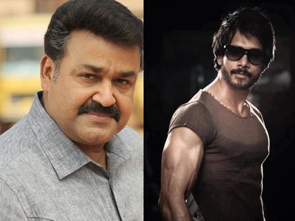 Bharath-Mohanlal Join Hands