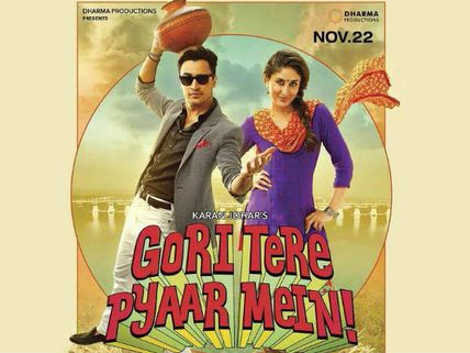 Will Gori Tere Pyaar Mein Be A Mass Entertainer Like Chennai Express?