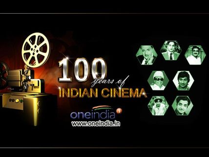 Jayalalithaa To Inaugurate 100 Years Of Indian Cinema Event