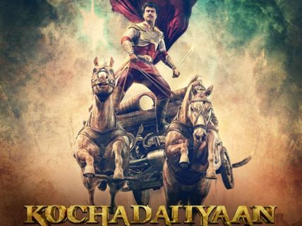 Rajinikanth's Kochadaiyaan Teaser Crosses 1 Million Mark On YouTube