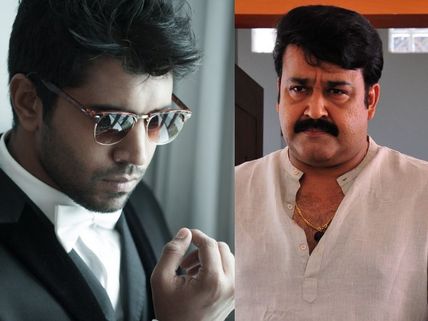 I Respect Mohanlal Sir, Says Nivin Pauly