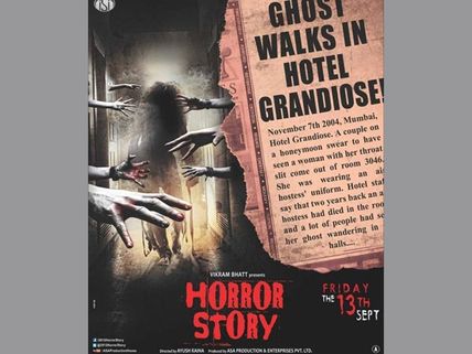 Will Vikram Bhatt's Horror Story Scare Us?