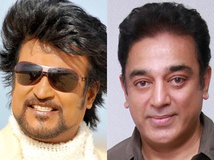 Rajini-Kamal To Attend 100 Years Of Indian Cinema Event