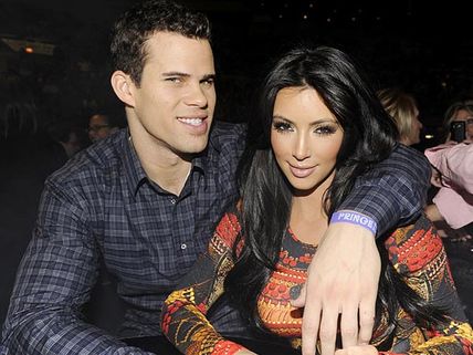 Kim Kardashian's ex-hubby Kris Humphries to sell engagement ring?