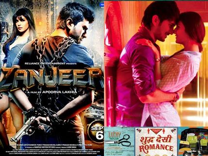 Shuddh Desi Romance, Zanjeer 7 Days Collection at Box Office
