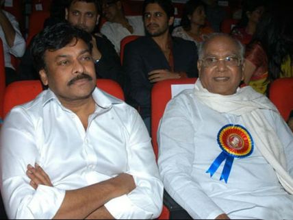 Chiranjeevi To Felicitated Akkineni Nageswara Rao On 90th birthday