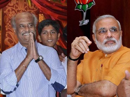 Narendra Modi Seeds Political Ambition in Rajinikanth?