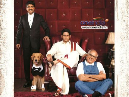 See Manam First Look: Nagarjuna's Birthday Gift To Dad ANR