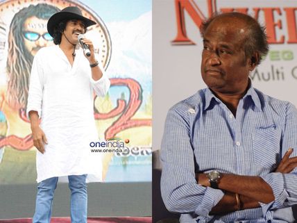 Rajinikanth-Upendra To Join Hands!