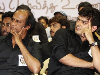 Stage Set For Indian Cinema Centenary Celebrations