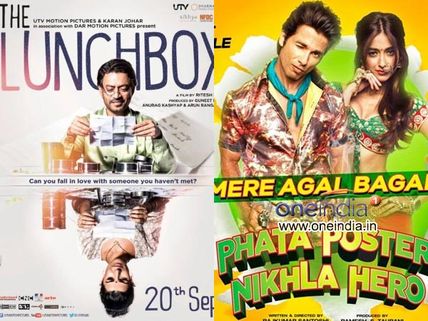 Phata Poster Nikhla Hero Vs The Lunchbox – What Will You Watch?