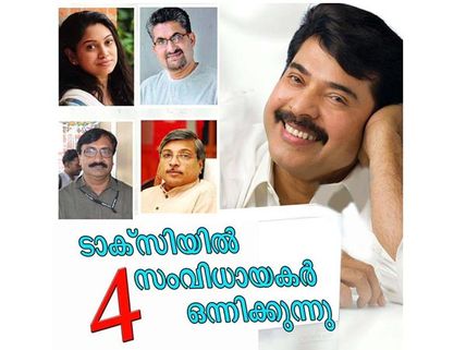 Four Directors Join Together For Mammootty!