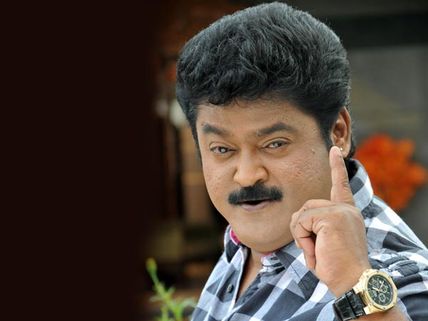 Indian Cinema Centenary Celebration: Jaggesh Upset With S Narayan