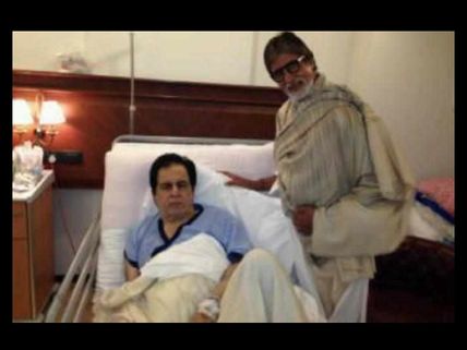 Latest Photo: Amitabh Bachchan Meets Dilip Kumar At Leelavati Hospital