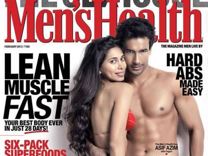 Bigg Boss 7 To Have India's 4th Fittest Supermodel On Board Soon!