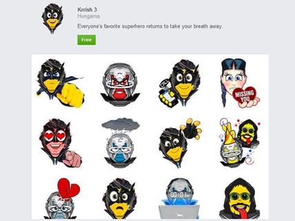 Hrithik's Krrish 3 Launches Cute Emoticons/Stickers On Facebook