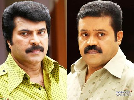 I Have Issues With Mammootty, Says Suresh Gopi