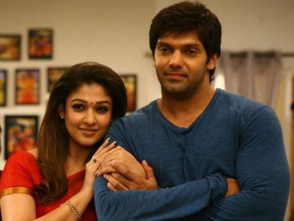 Raja Rani Movie Review