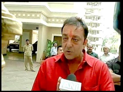 Latest Photo: Sanjay Dutt Out Of Yerawada Jail For 2 Weeks 