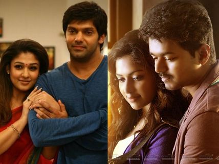 Raja Rani Fails To Beat Thalaivaa